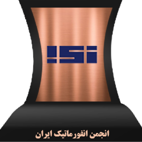 Iran Informatics Association