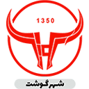 shahre goosht